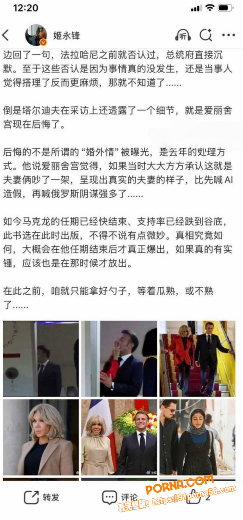 图10
