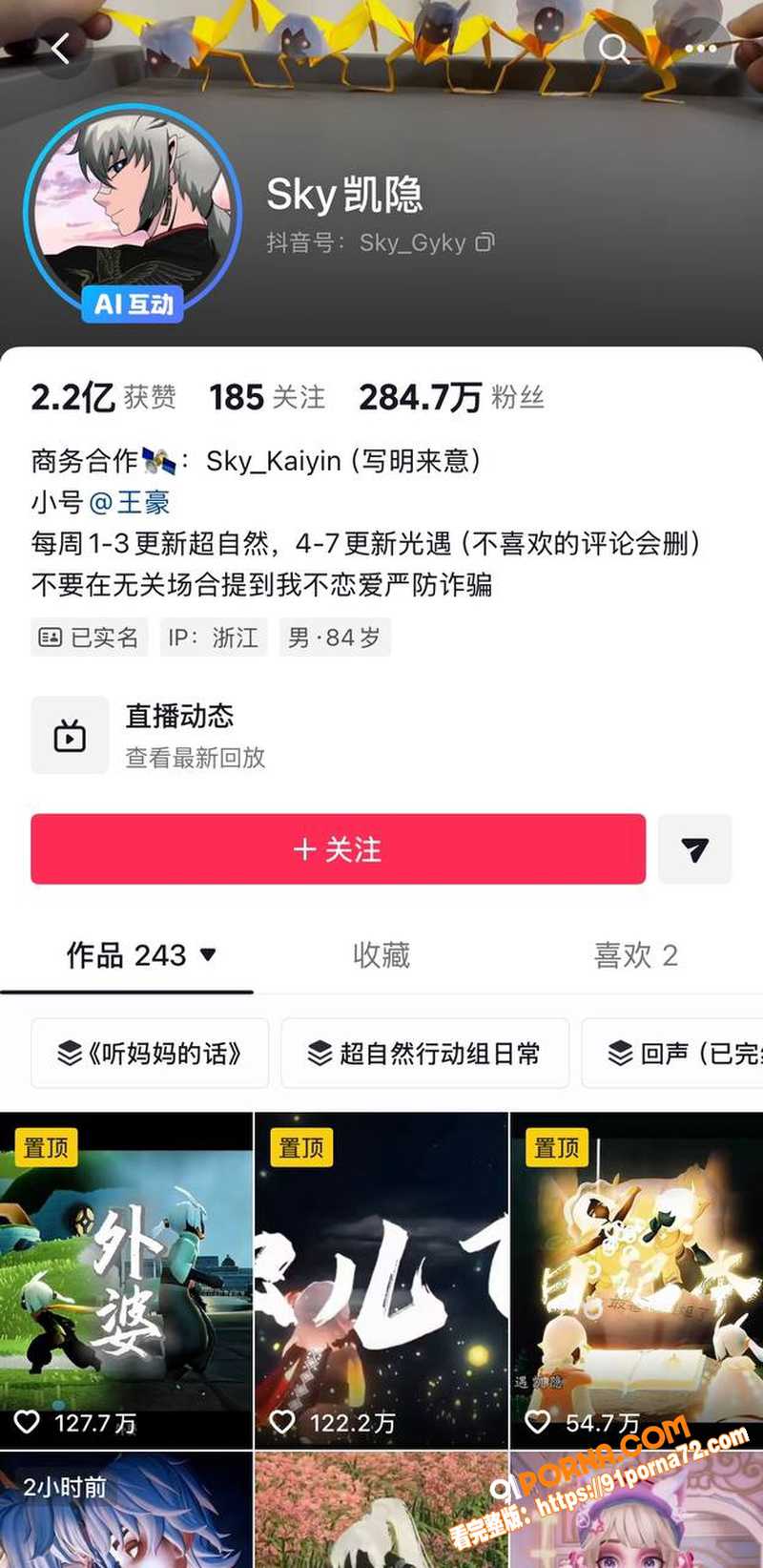 图1