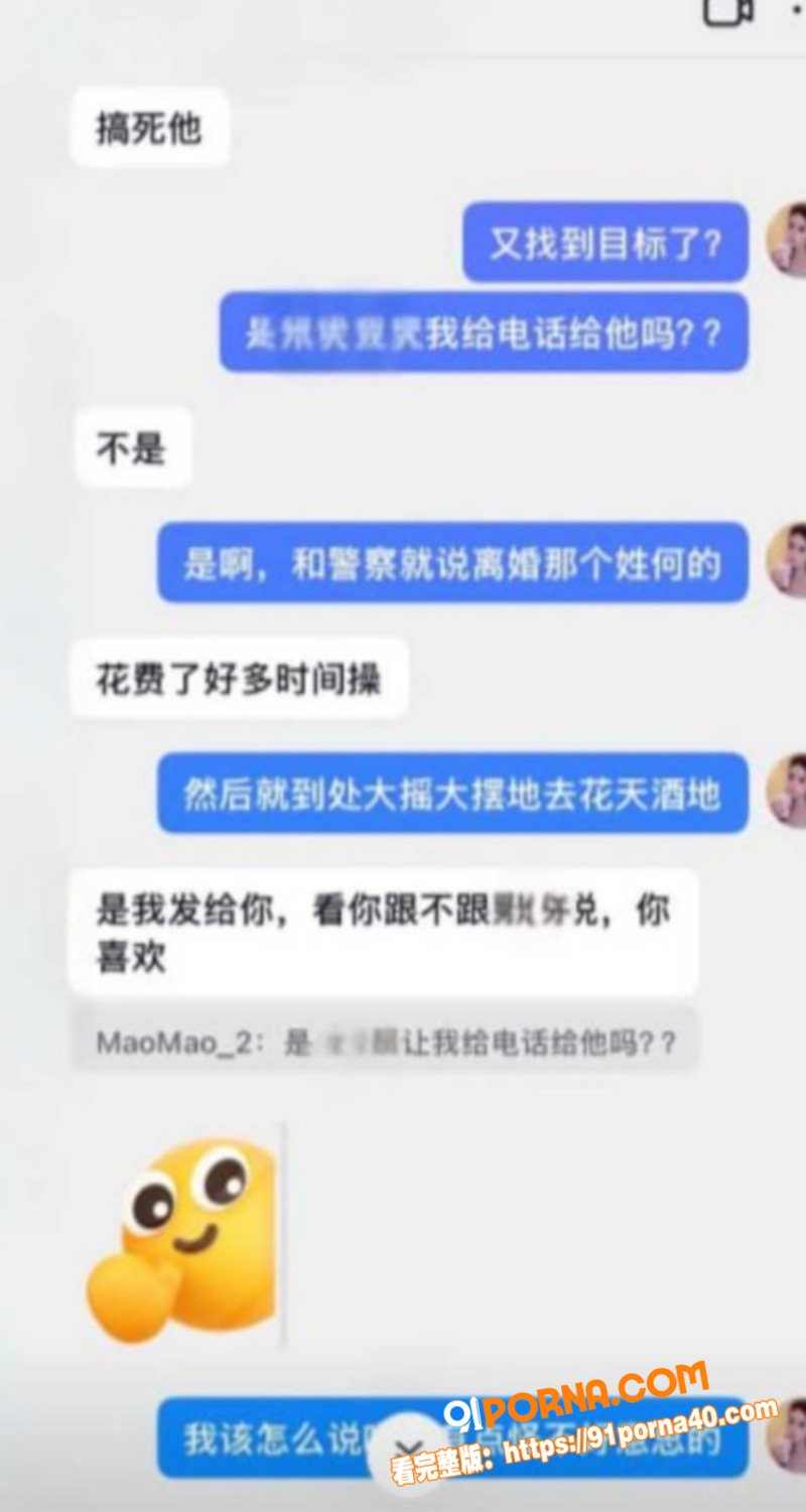 图22
