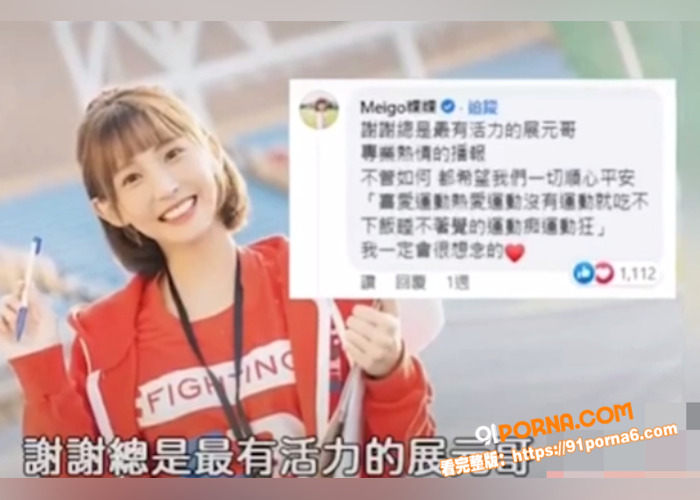 图12