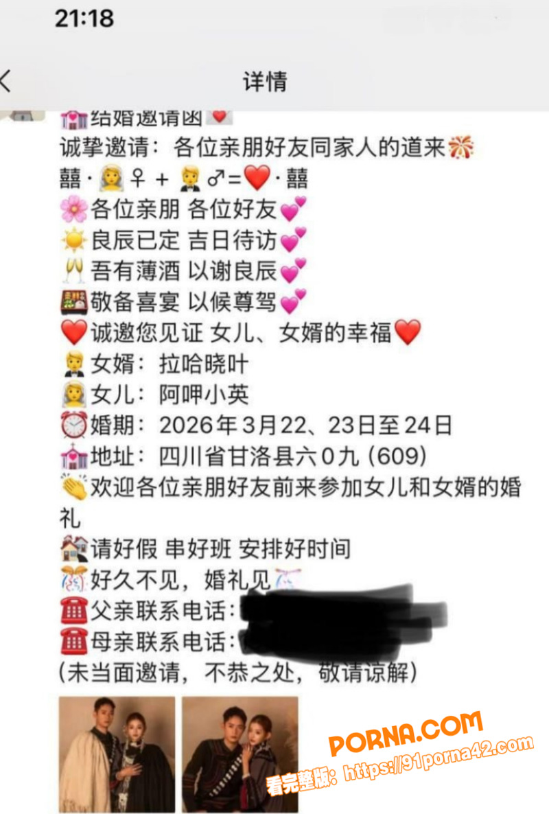图6