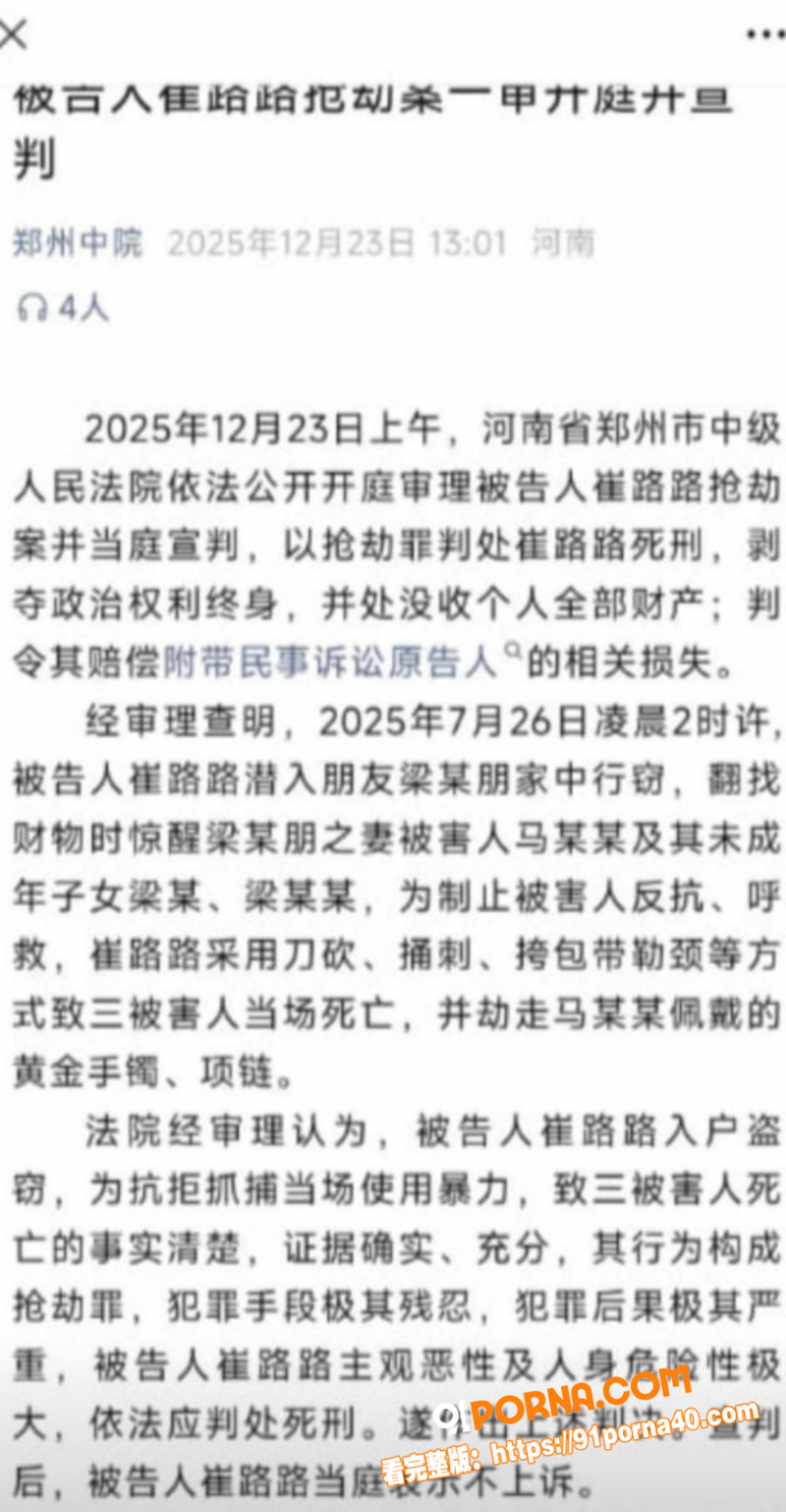 图9