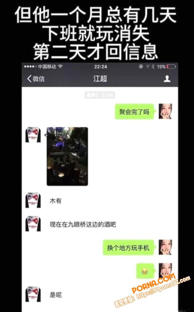 图30
