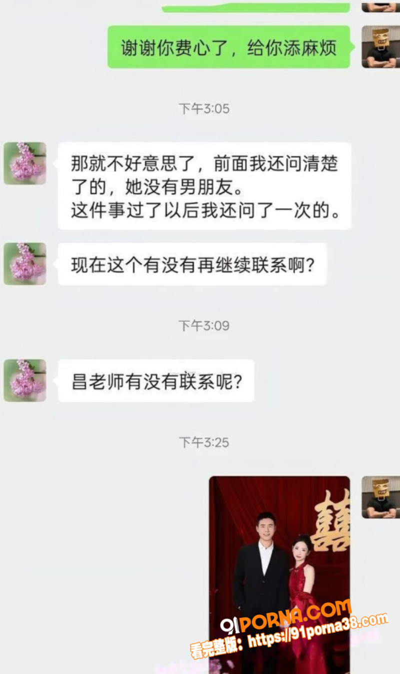 图10