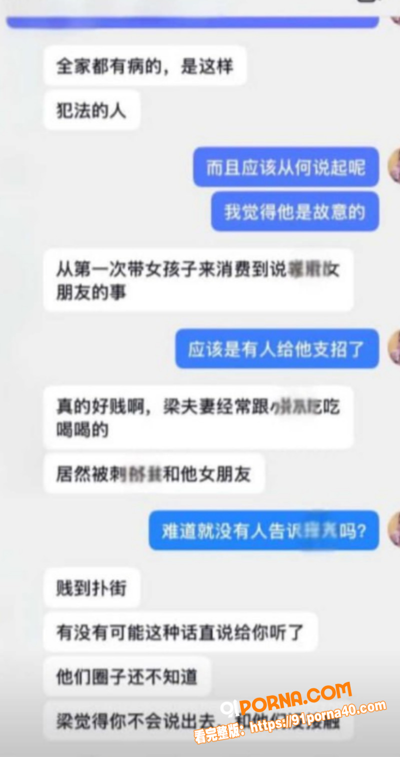 图23