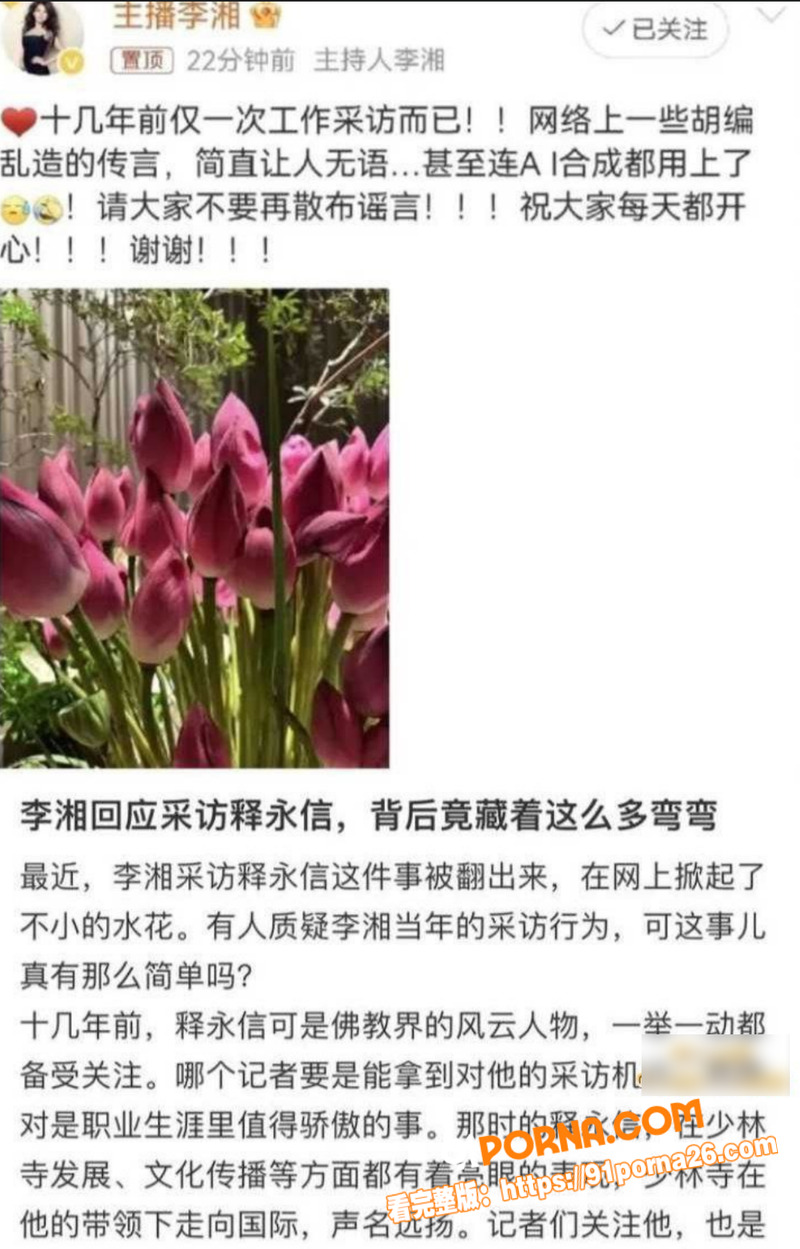 图11