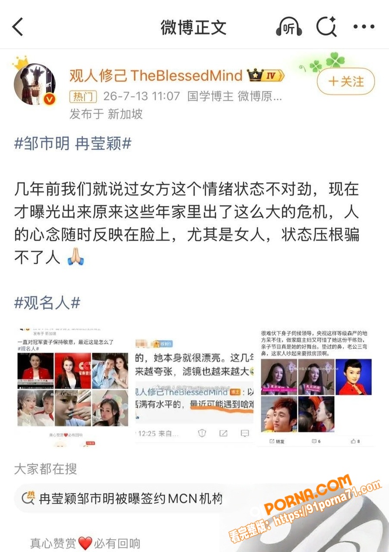 图25