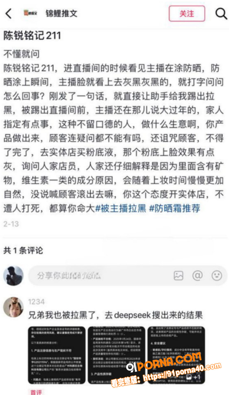 图8