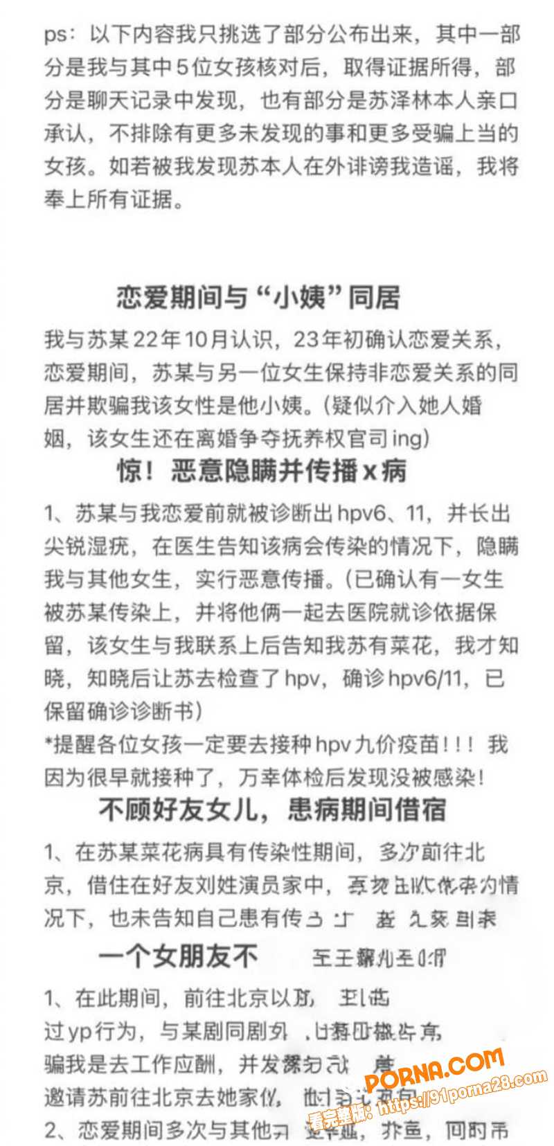 图9