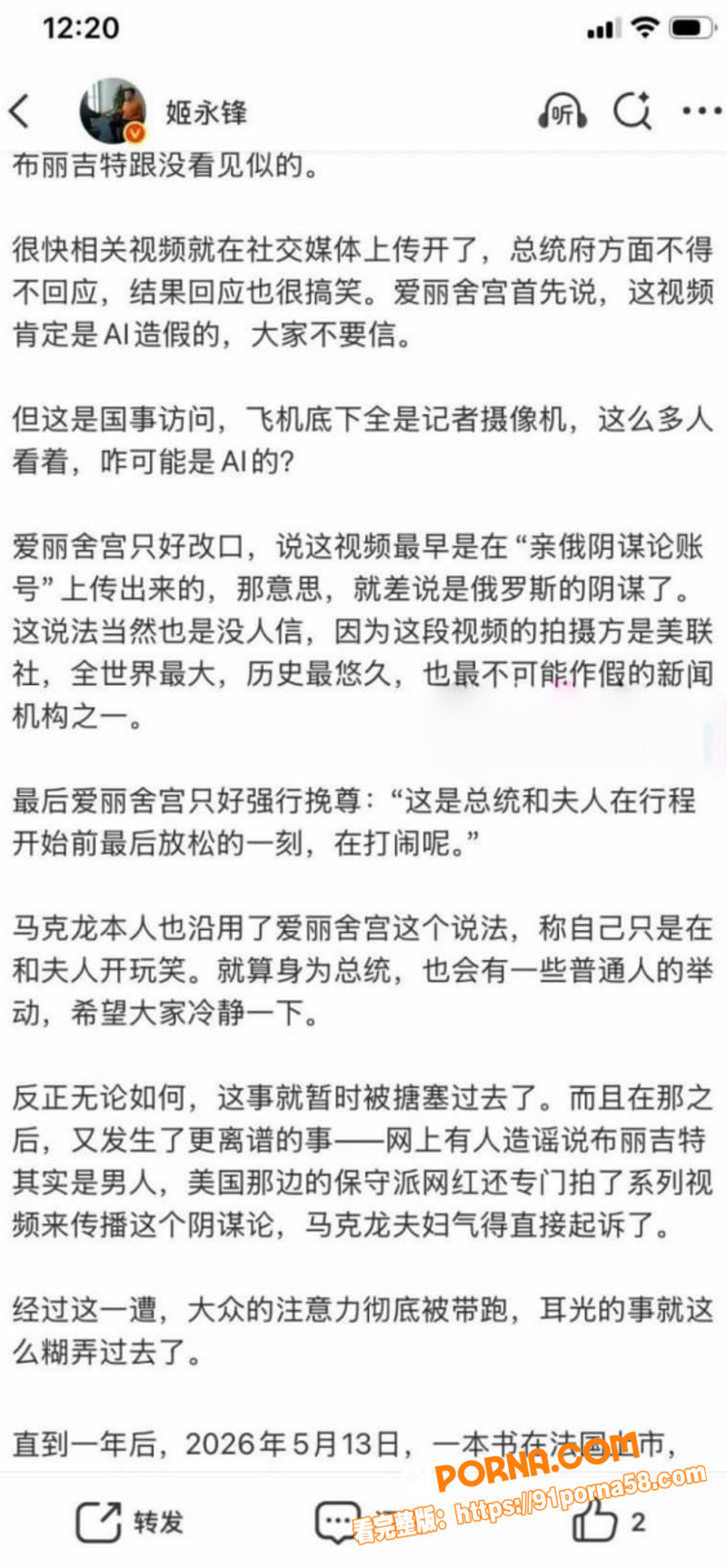 图6