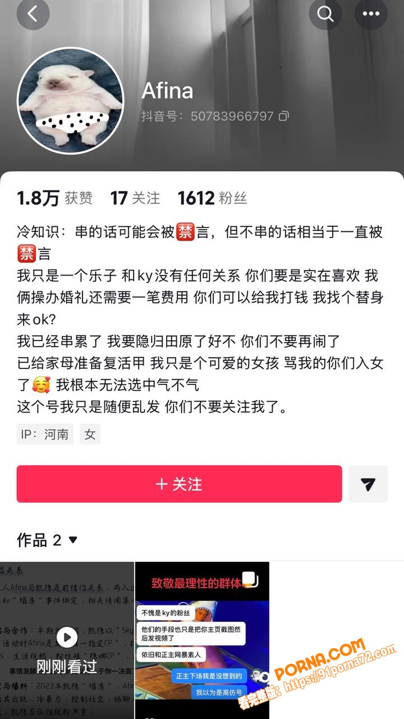图10
