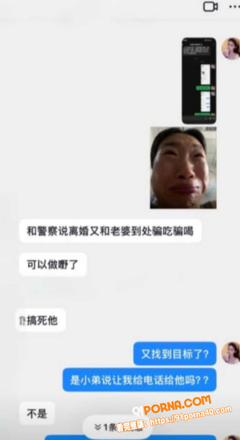 图20