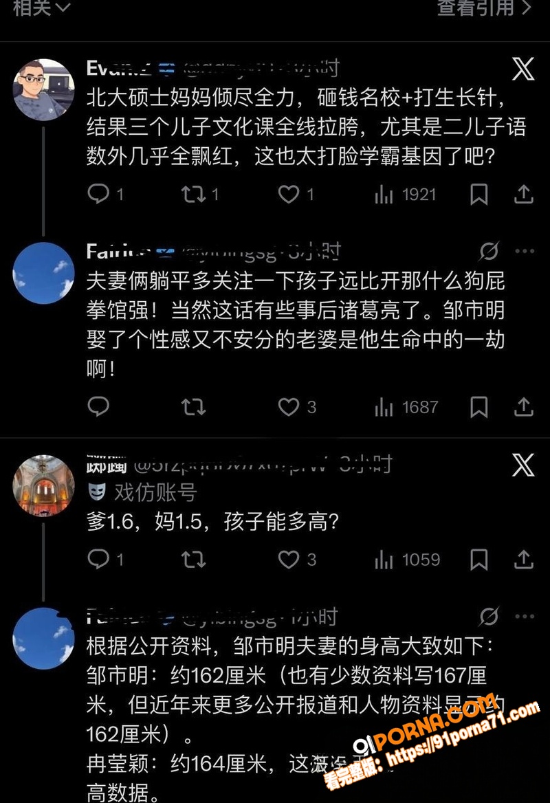 图43