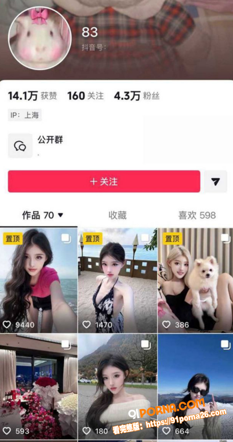 图14