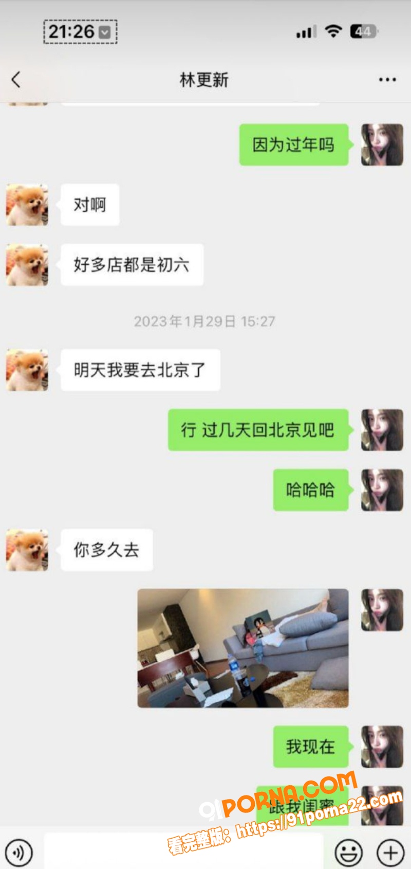 图35