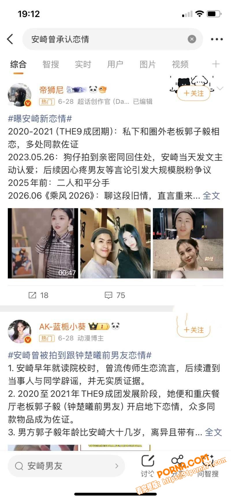 图15
