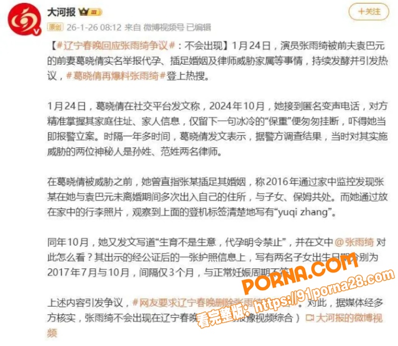 图9