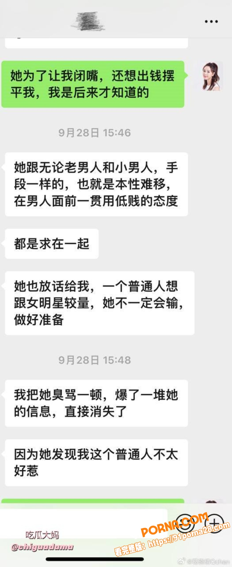 图12
