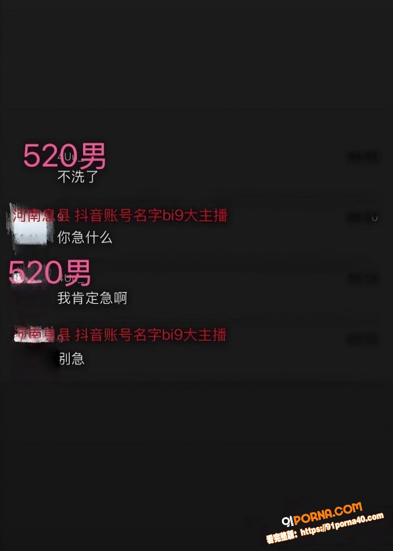 图16