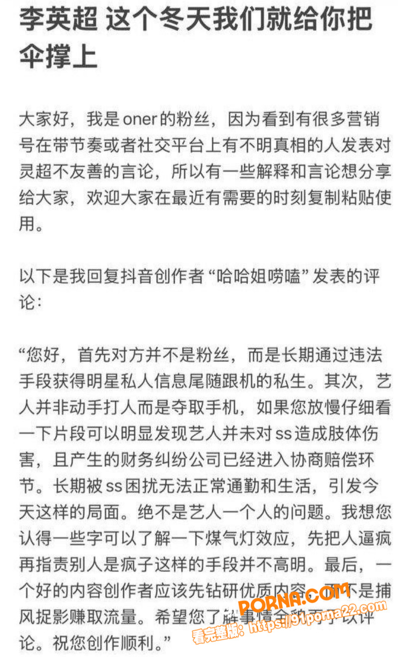 图8