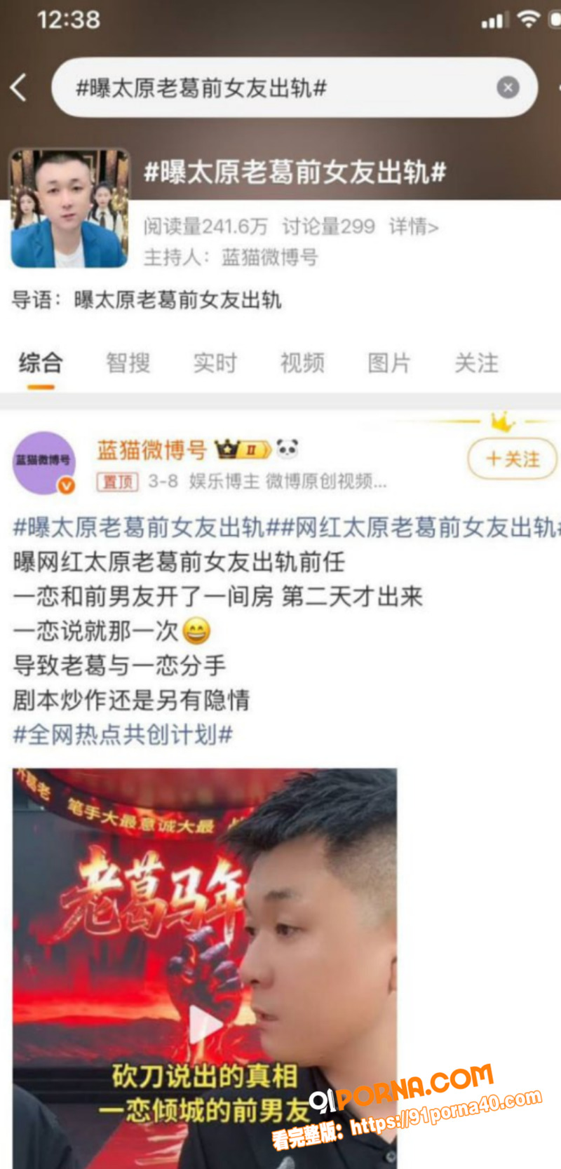 图17