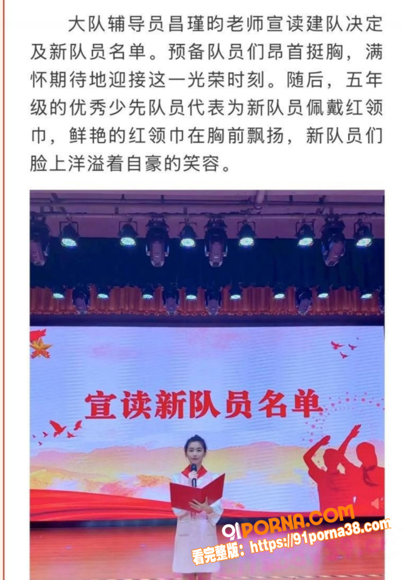 图15