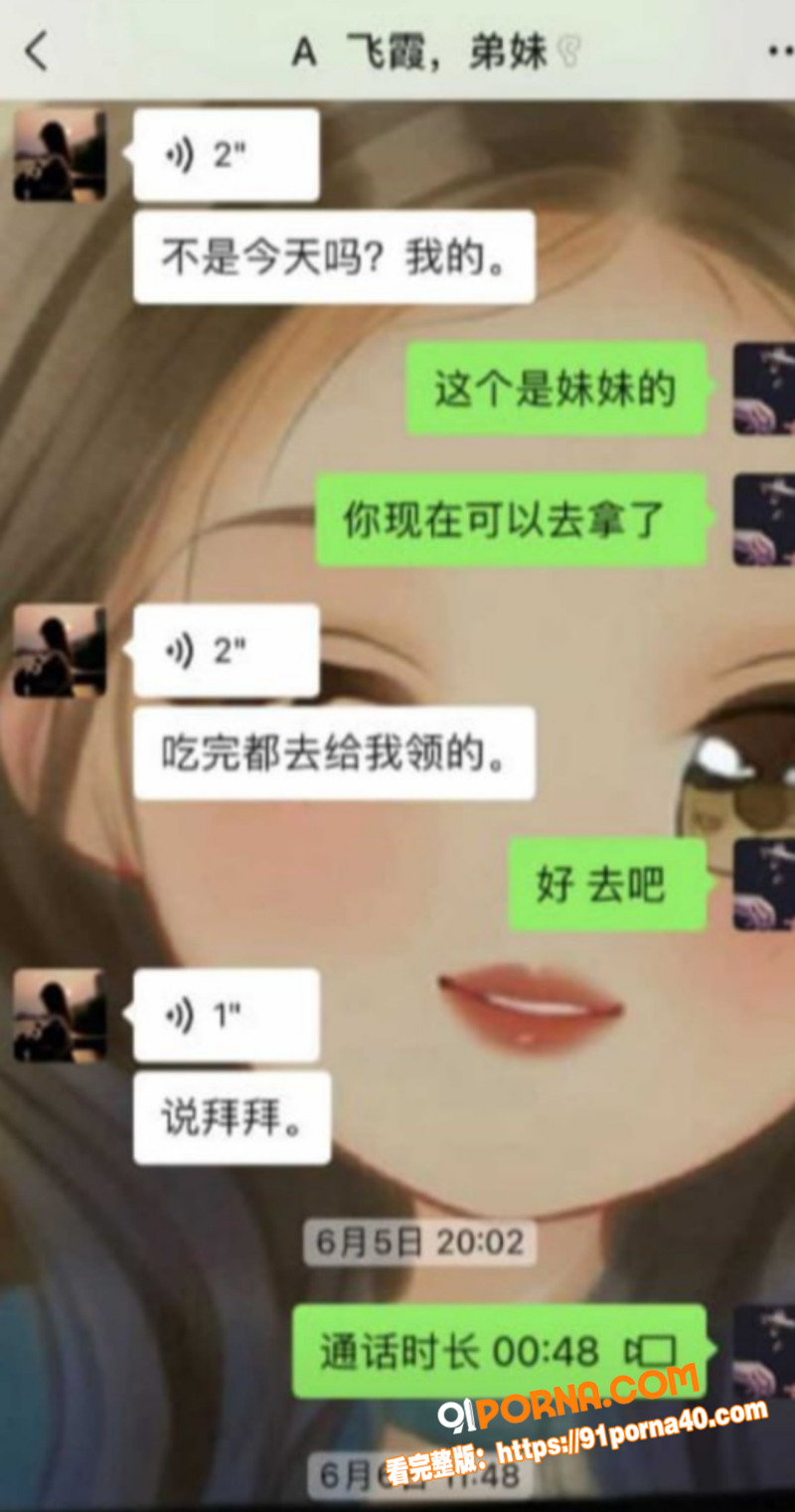 图16