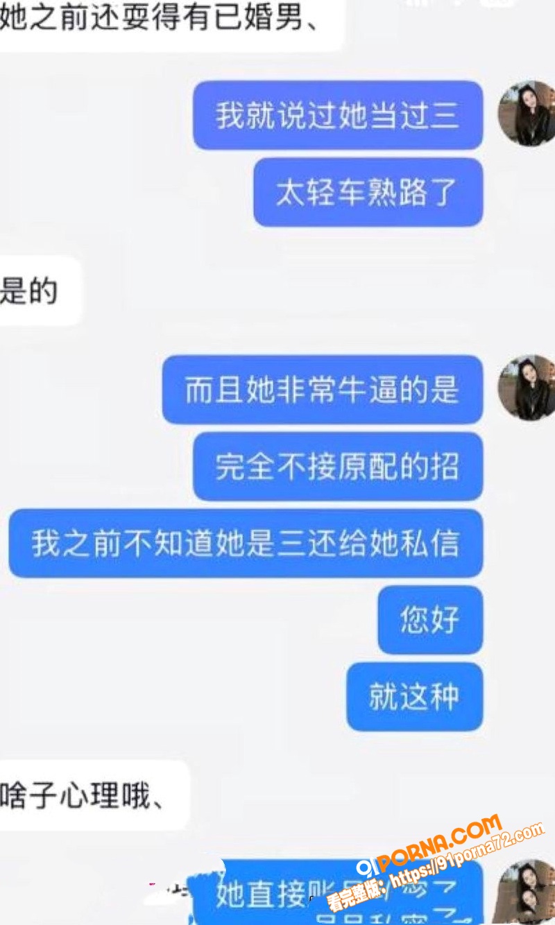 图21