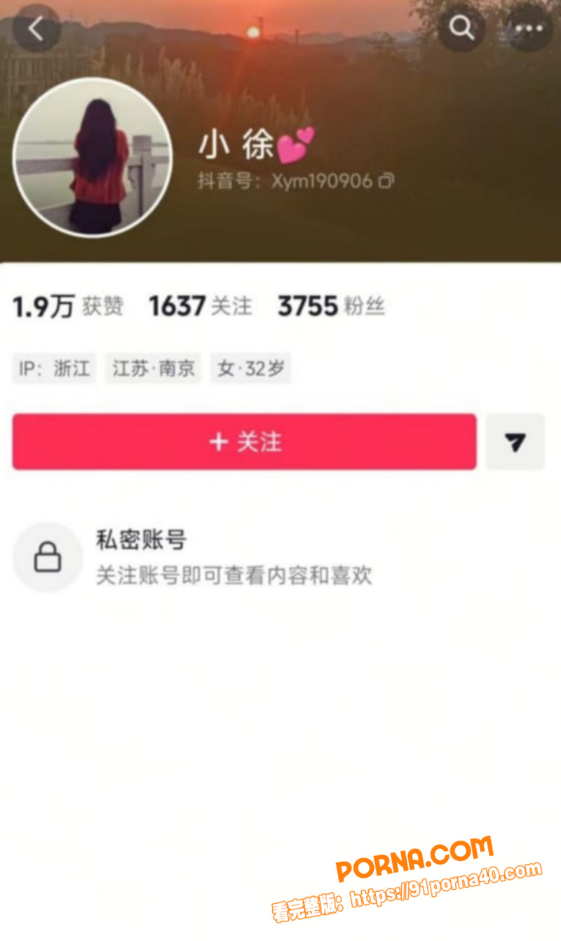图7