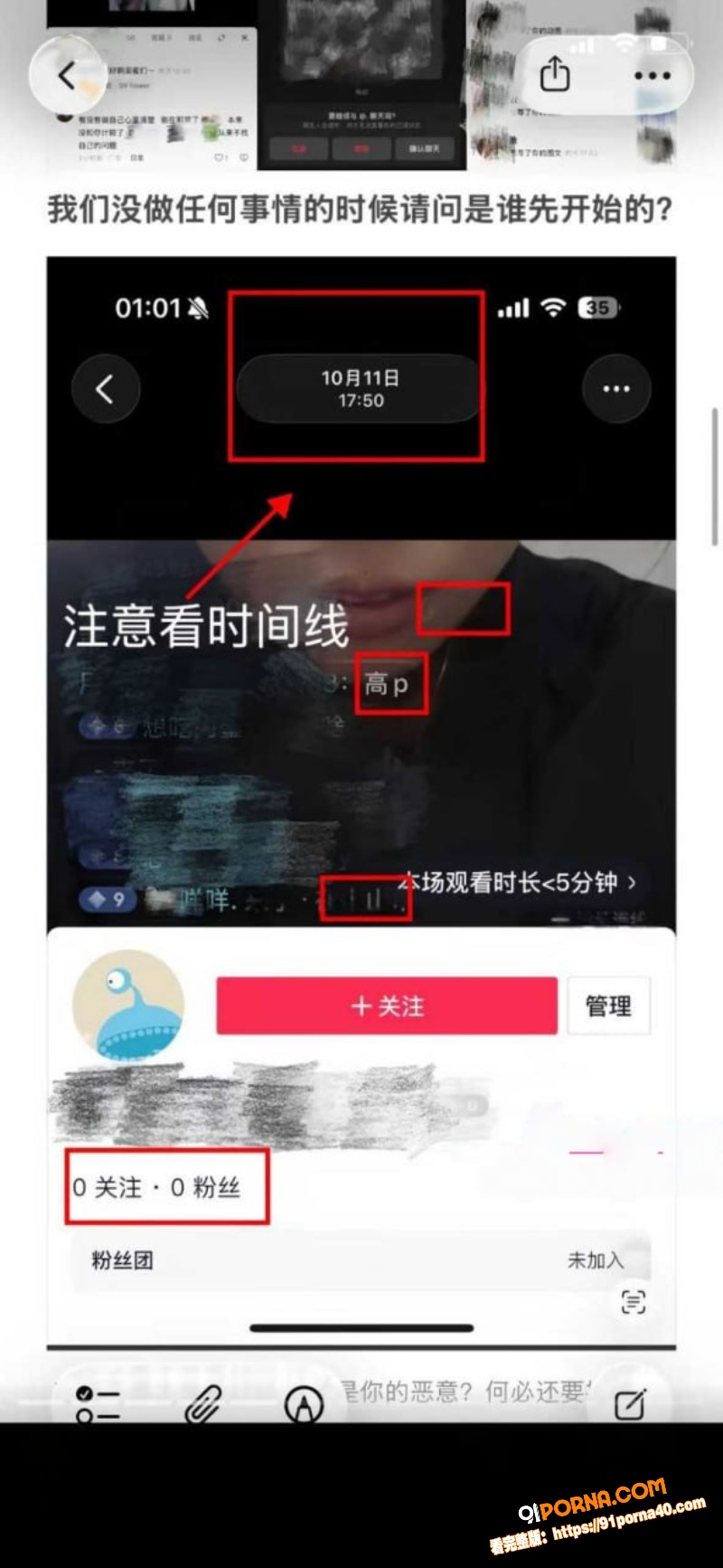 图28