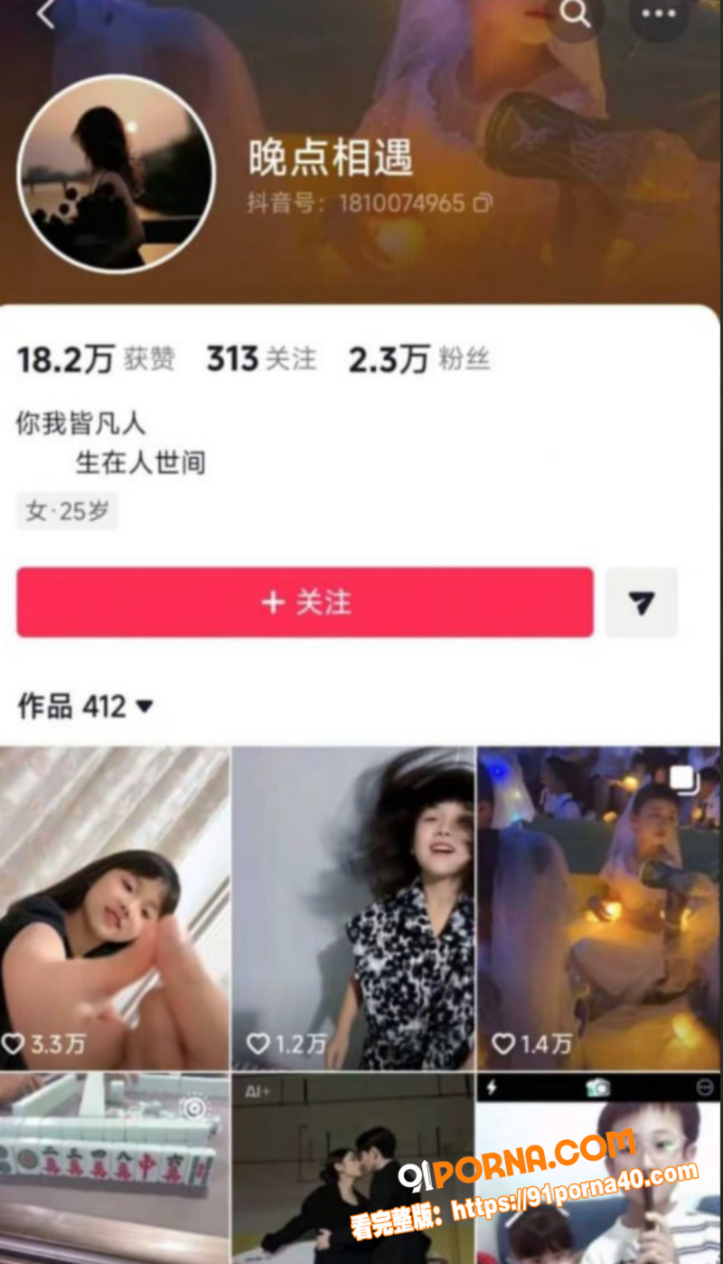 图6