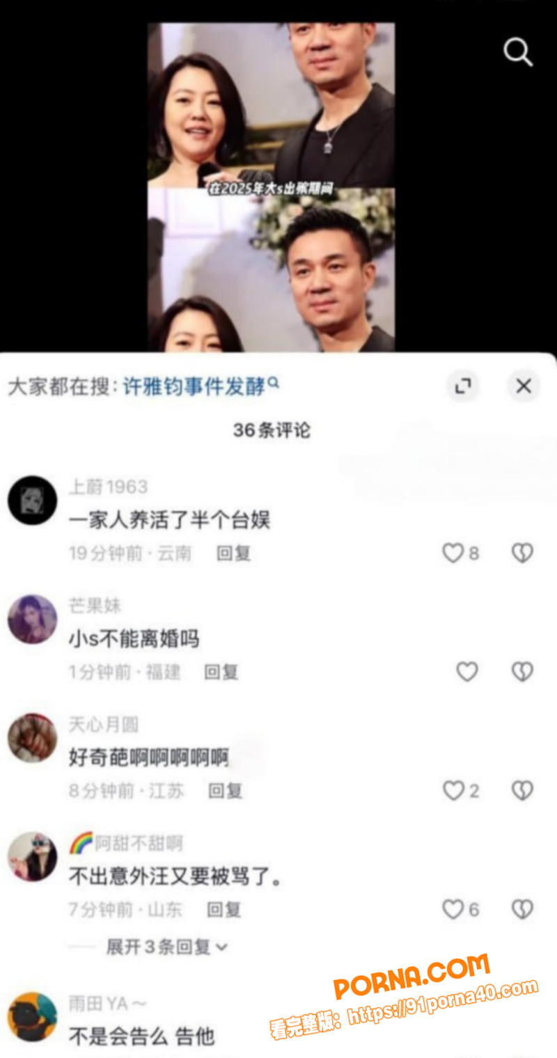 图24