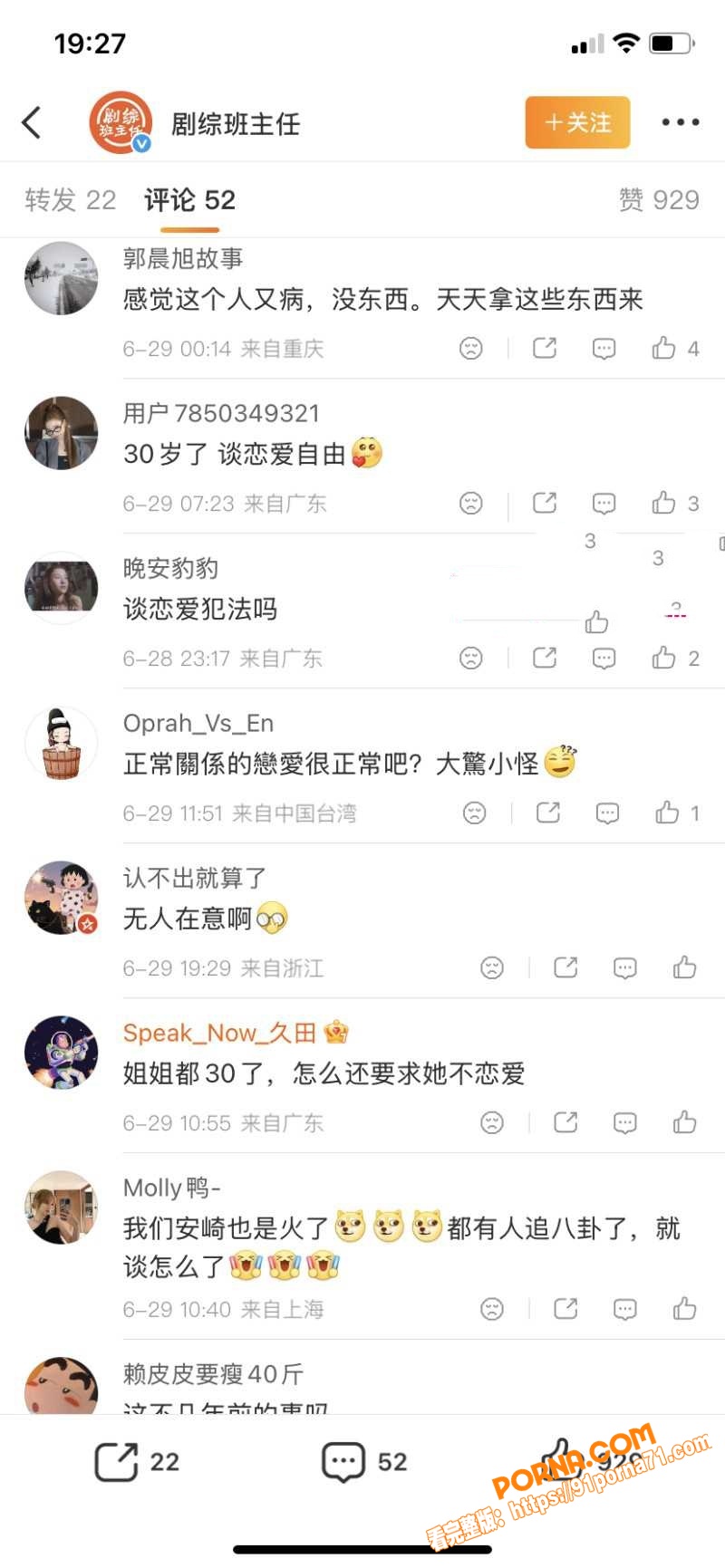 图22
