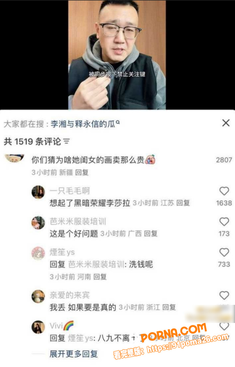 图8