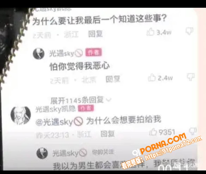 图20