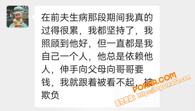 图11