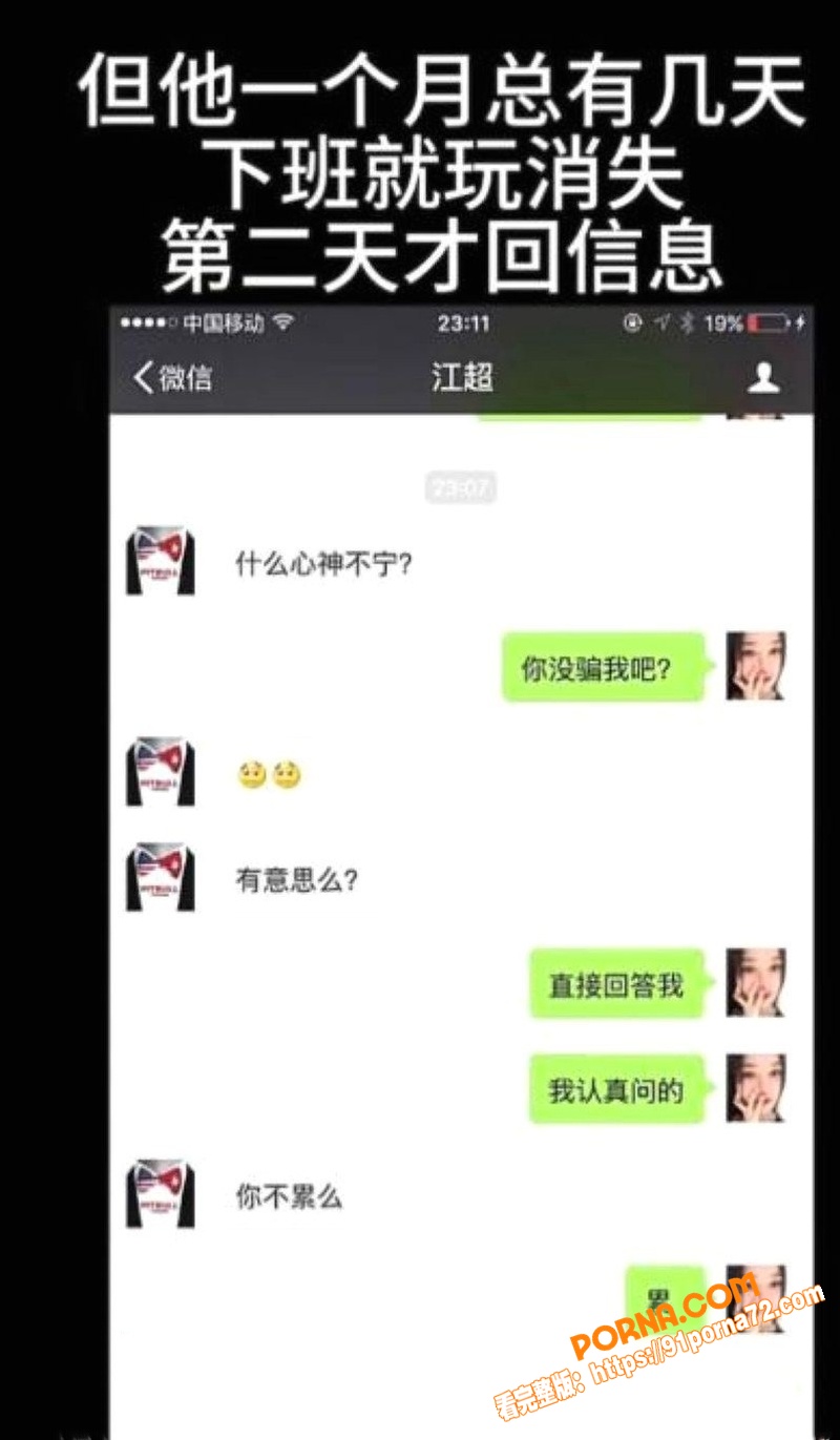图29