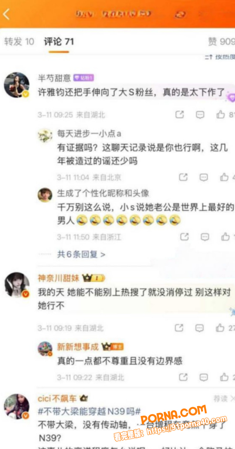 图22