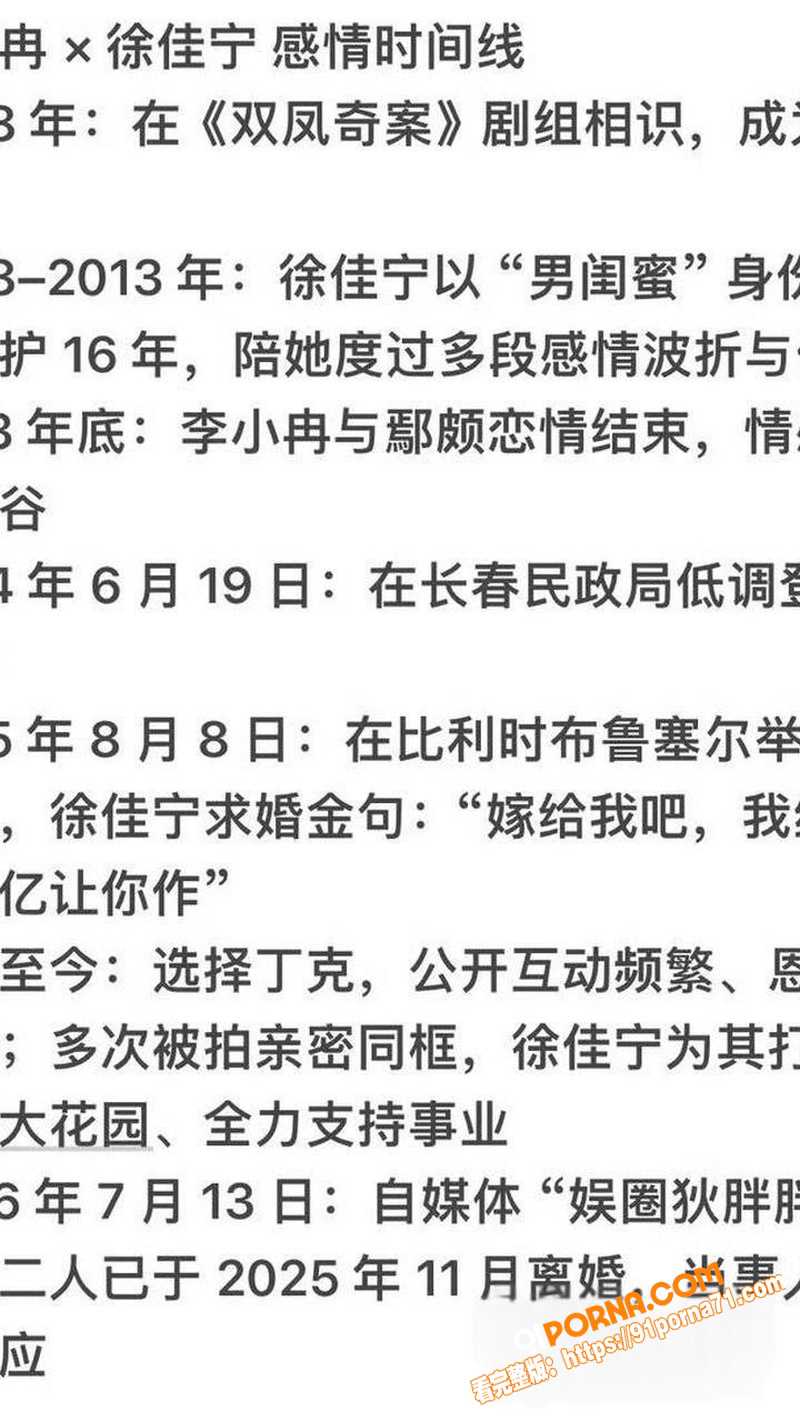 图17