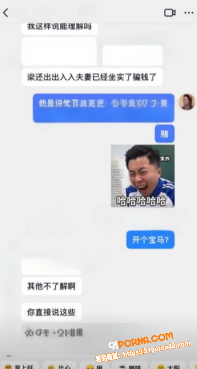 图21