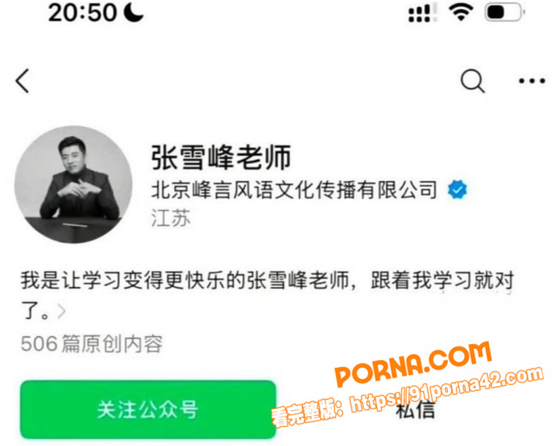图9