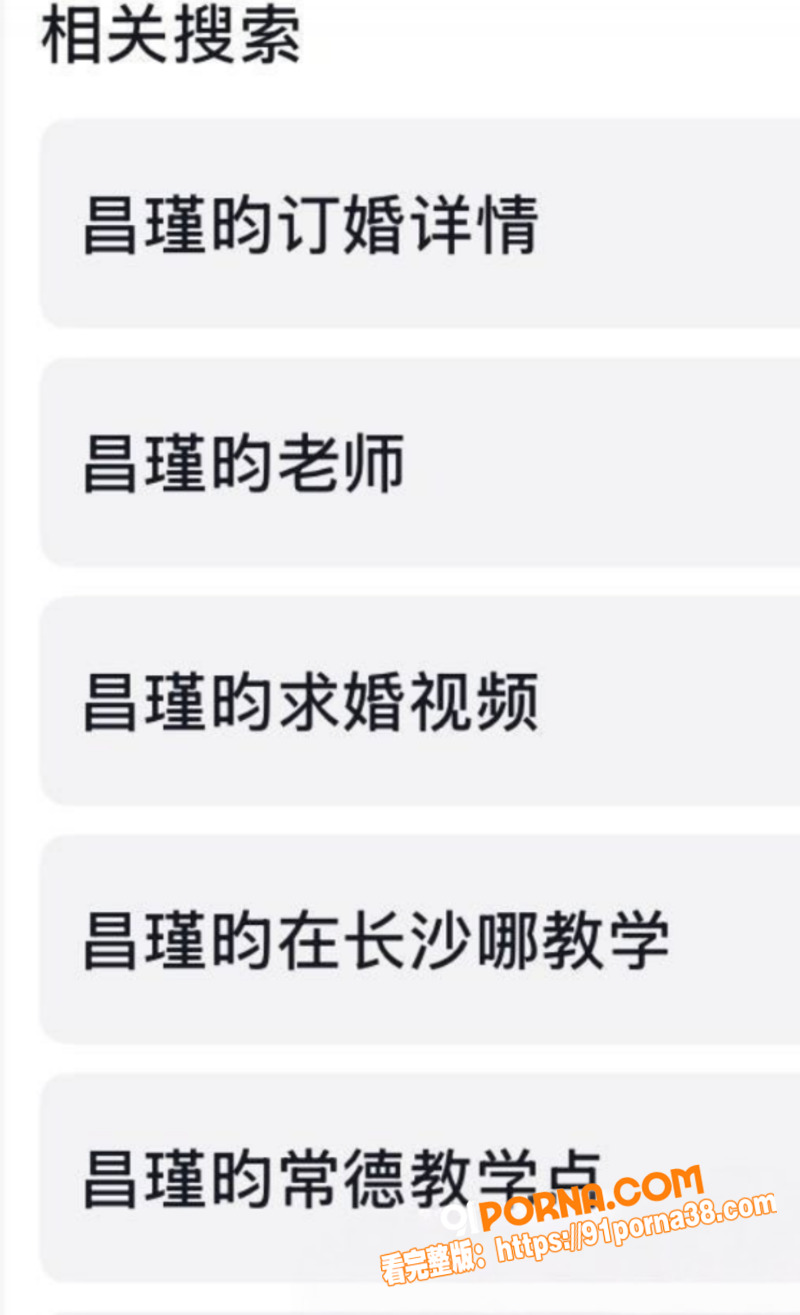 图6