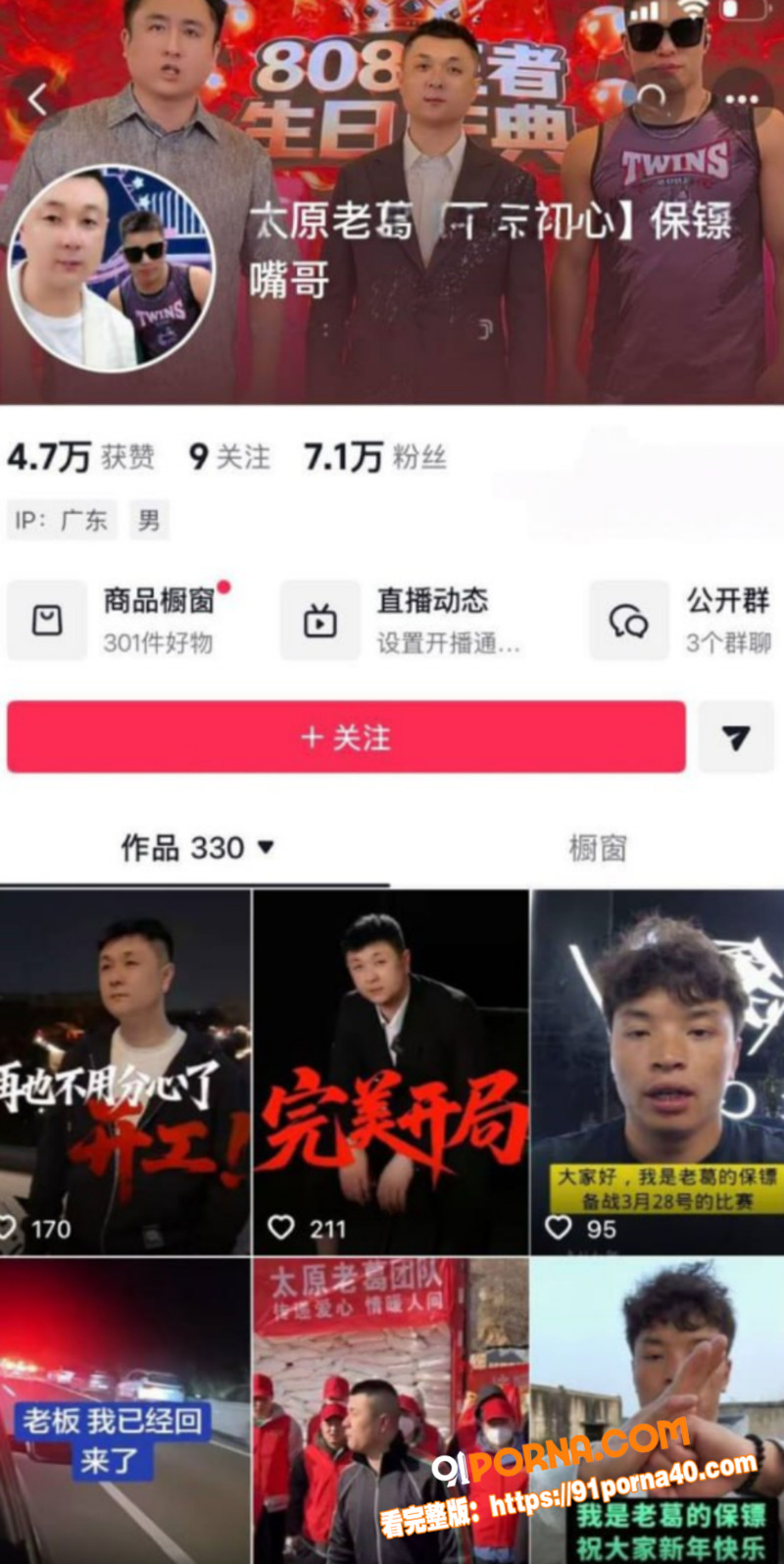 图13