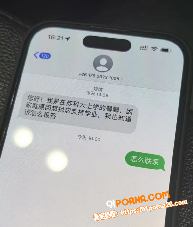 图6