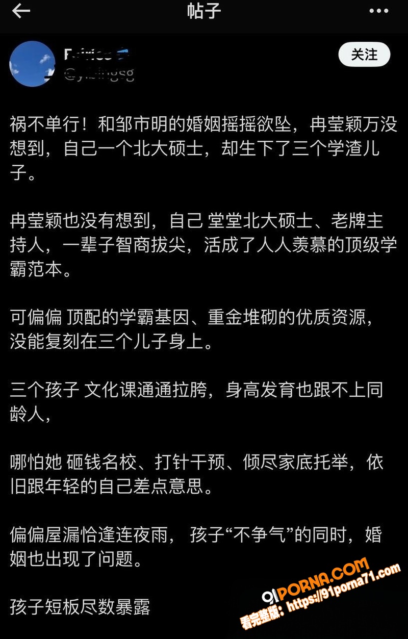 图31