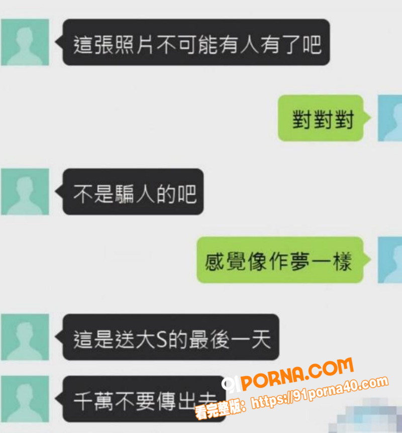 图20