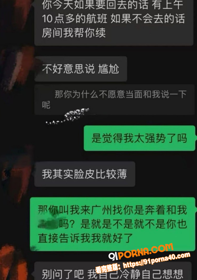 图18