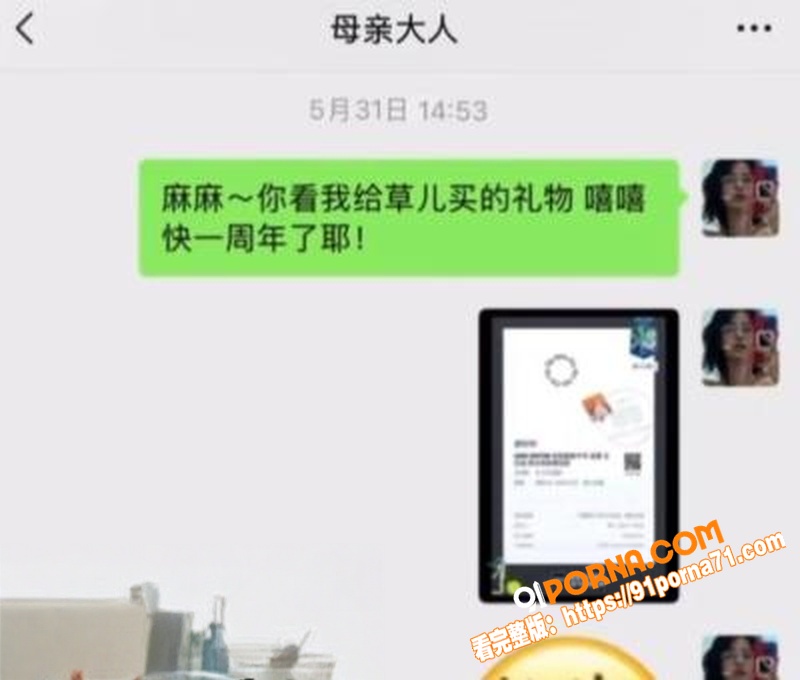 图17