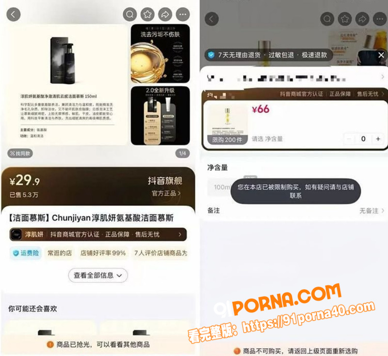 图16