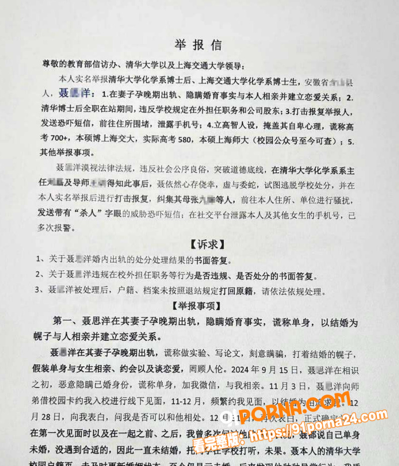 图6